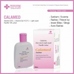 CALAMED LOTION